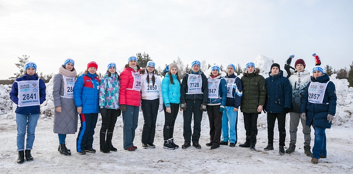 Политеховцы – участники «Лыжни России»