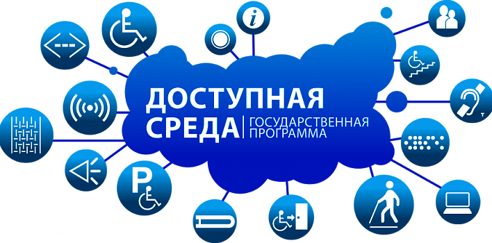 Ð Ð¡ÐÐ¢Ð£ Ð¿ÑÐ¾Ð¹Ð´ÐµÑ Ð¼ÐµÐ¶Ð´ÑÐ½Ð°ÑÐ¾Ð´Ð½Ð°Ñ ÐºÐ¾Ð½ÑÐµÑÐµÐ½ÑÐ¸Ñ Ð¿Ð¾ Ð´Ð¾ÑÑÑÐ¿Ð½Ð¾Ð¹ ÑÑÐµÐ´Ðµ