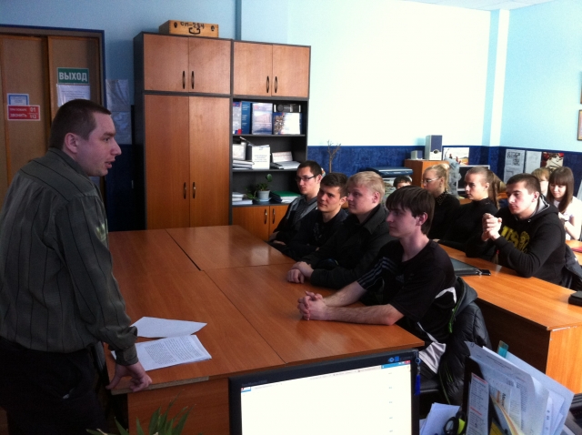 Встреча в работодателями