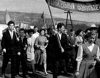 Открытие строительного факультета