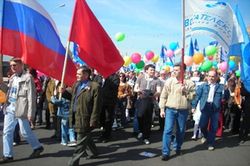Студенты СГТУ примут участие в Первомайской демонстрации