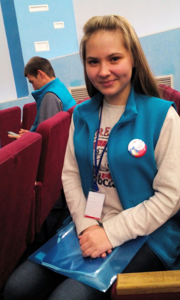 Молодёжный форум "Молодежь за профсоюз!" 