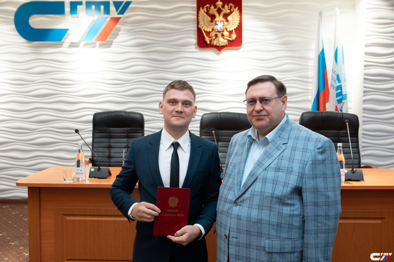 Молодому ученому кафедры МБИ вручен диплом кандидата технических наук