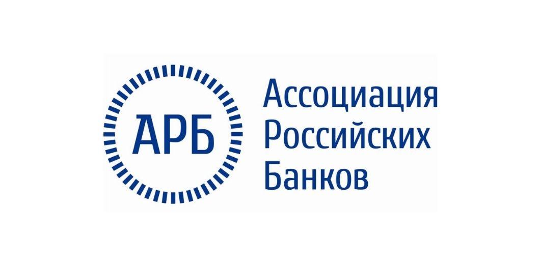 СЭИ участвует в онлайн-трансляции «Открытой дискуссии» 