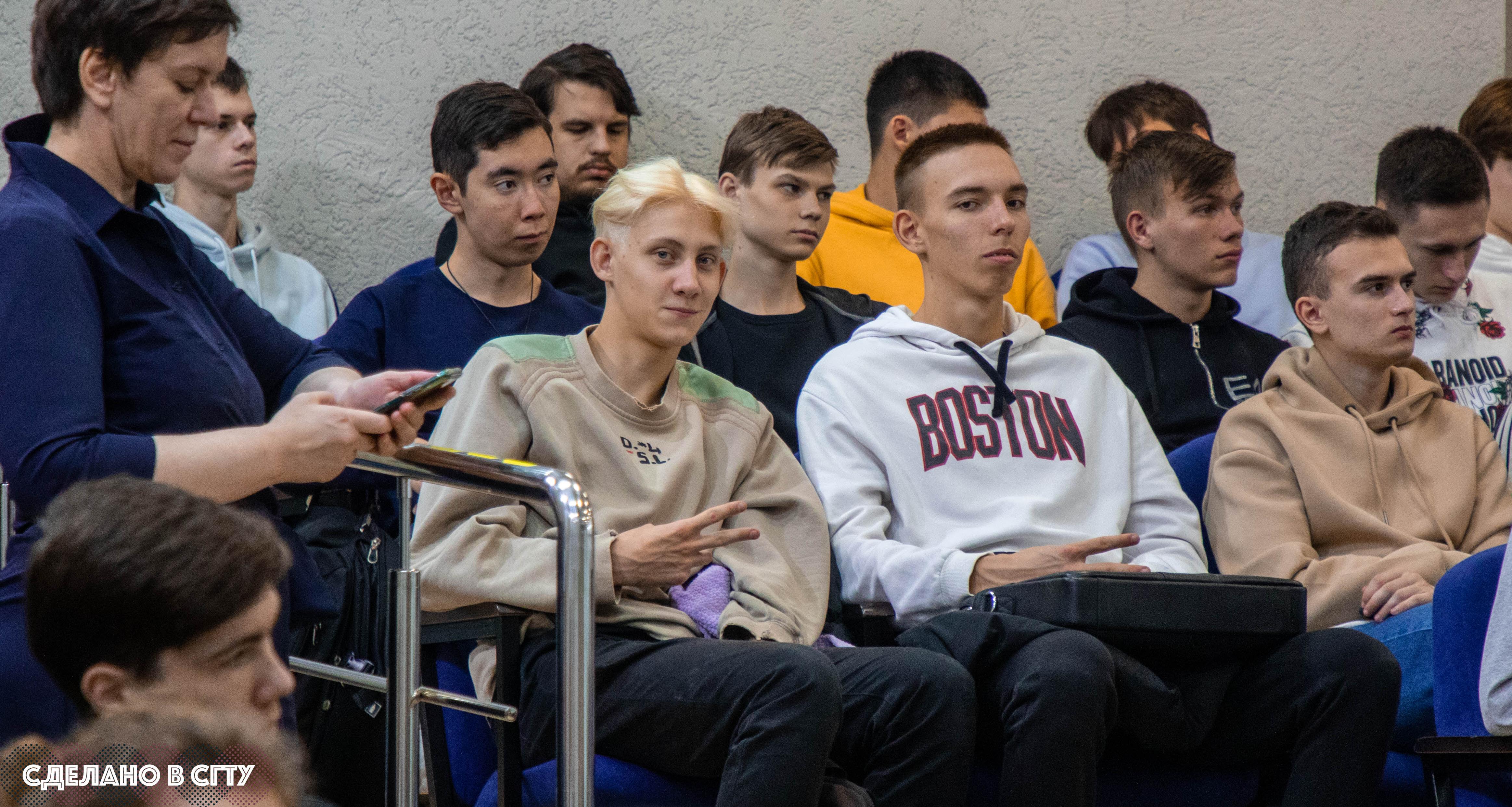 В CГТУ прошел День СИБИНТЕК для студентов ИТ-направлений