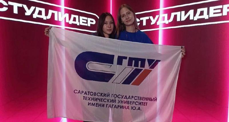 Политех на XXIII Всероссийском конкурсе «Студенческий лидер»