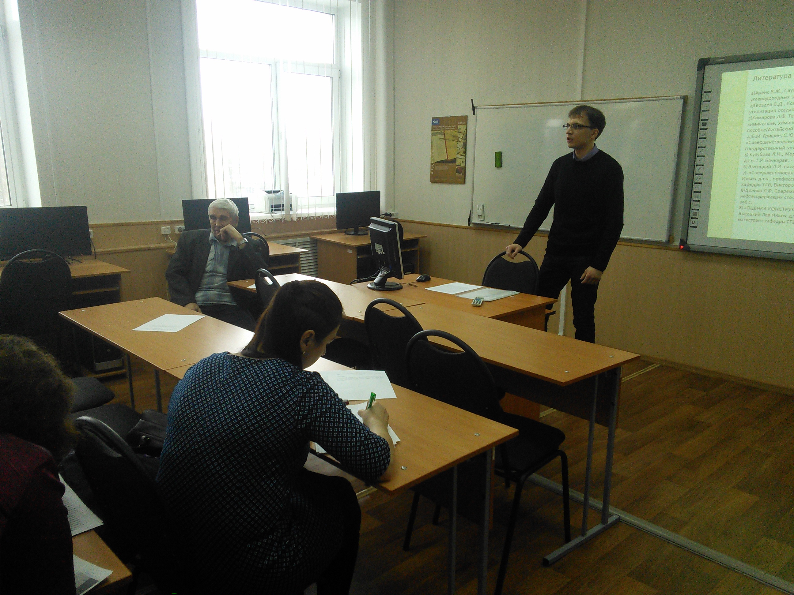 Научно-методический семинар по отчетам о НИР магистрантов м4СТЗС