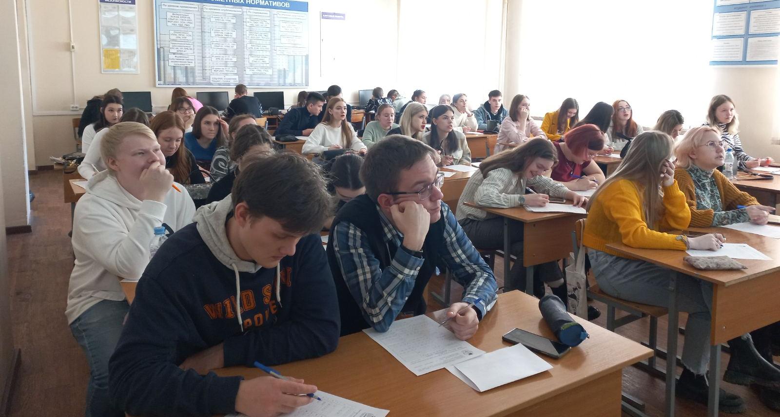 В УРБАС прошла акция «Земельно-кадастровый диктант».