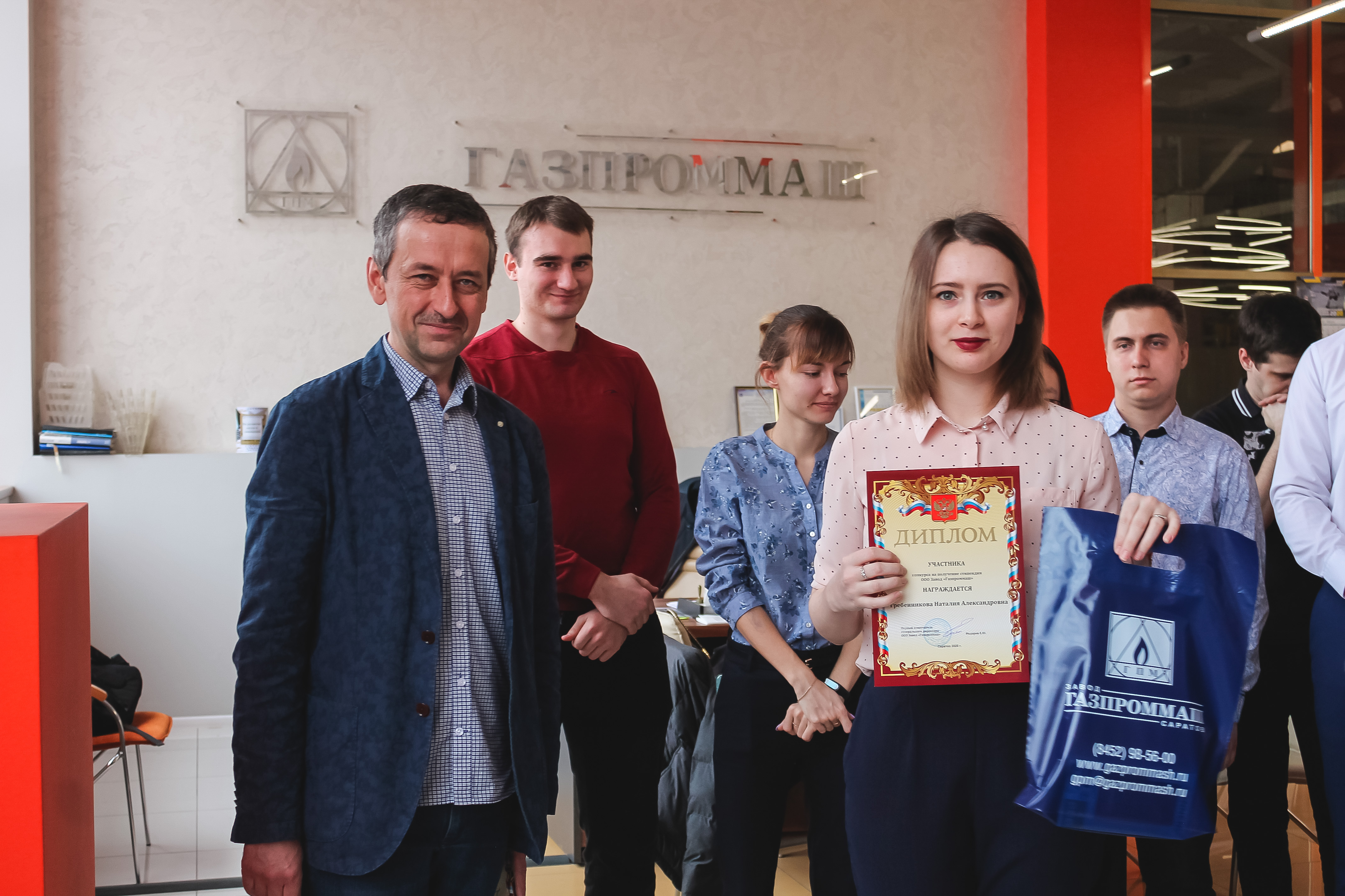 Сгту отзывы. Директор сгту им гагарина. Вручение сертификата. Сгту отзывы. Сгту новости.