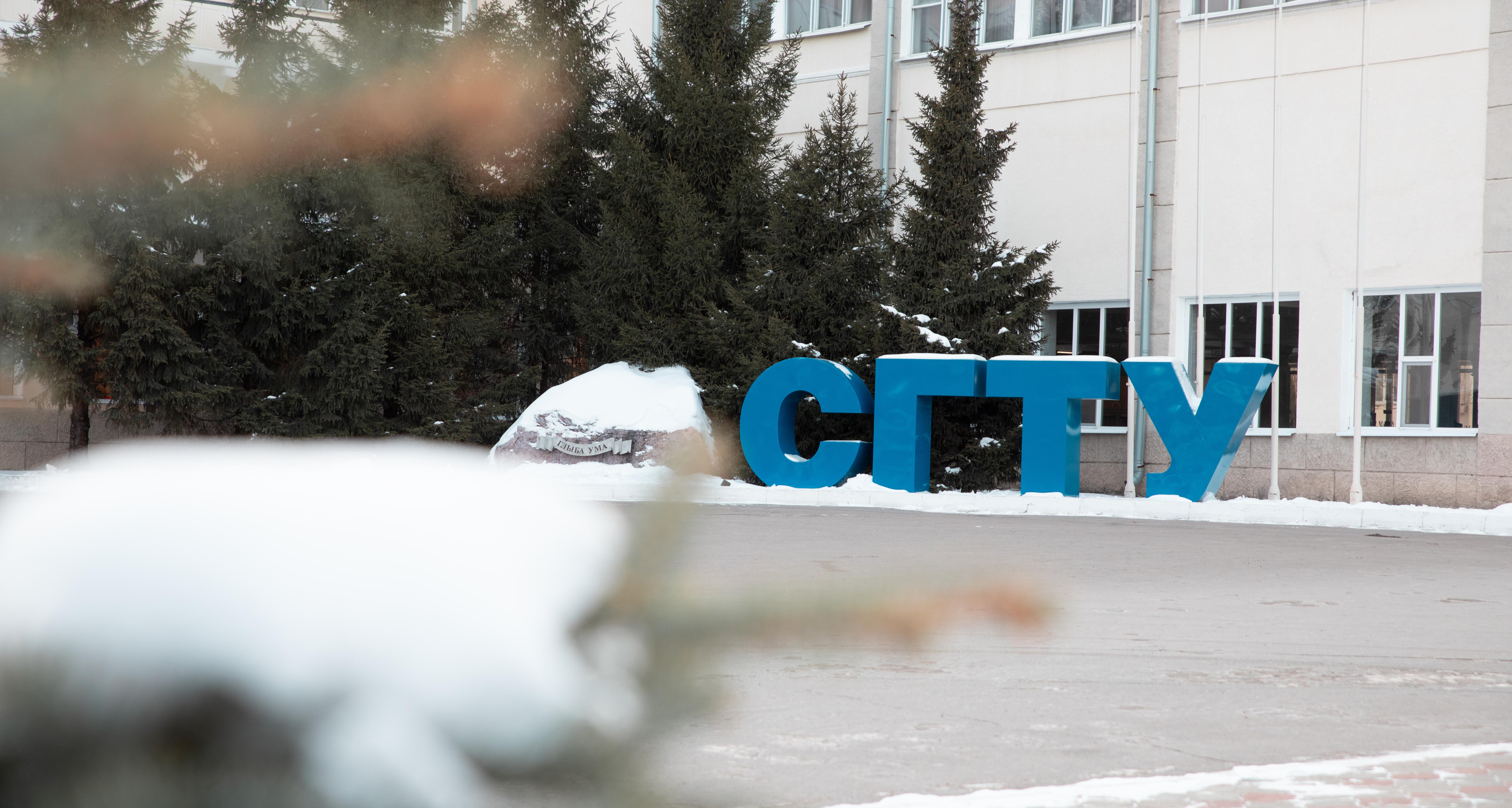 Доцент СГТУ провела лекцию по истории российской журналистики