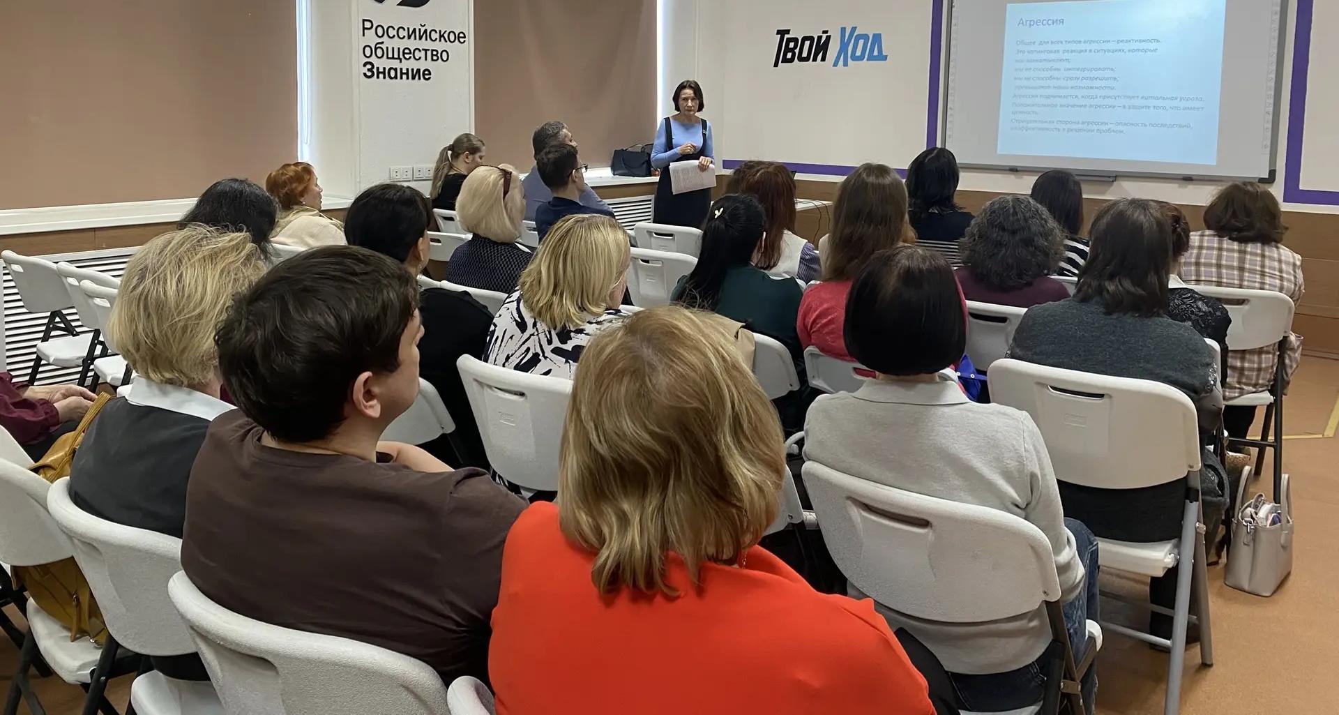 В Школе куратора обсудили стратегии поддержки студентов и работу с группами риска