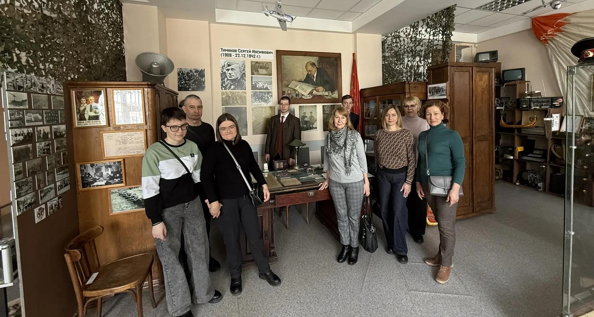 Музей воинской и боевой славы С.И. Тимакова посетили гости из Центра адаптации