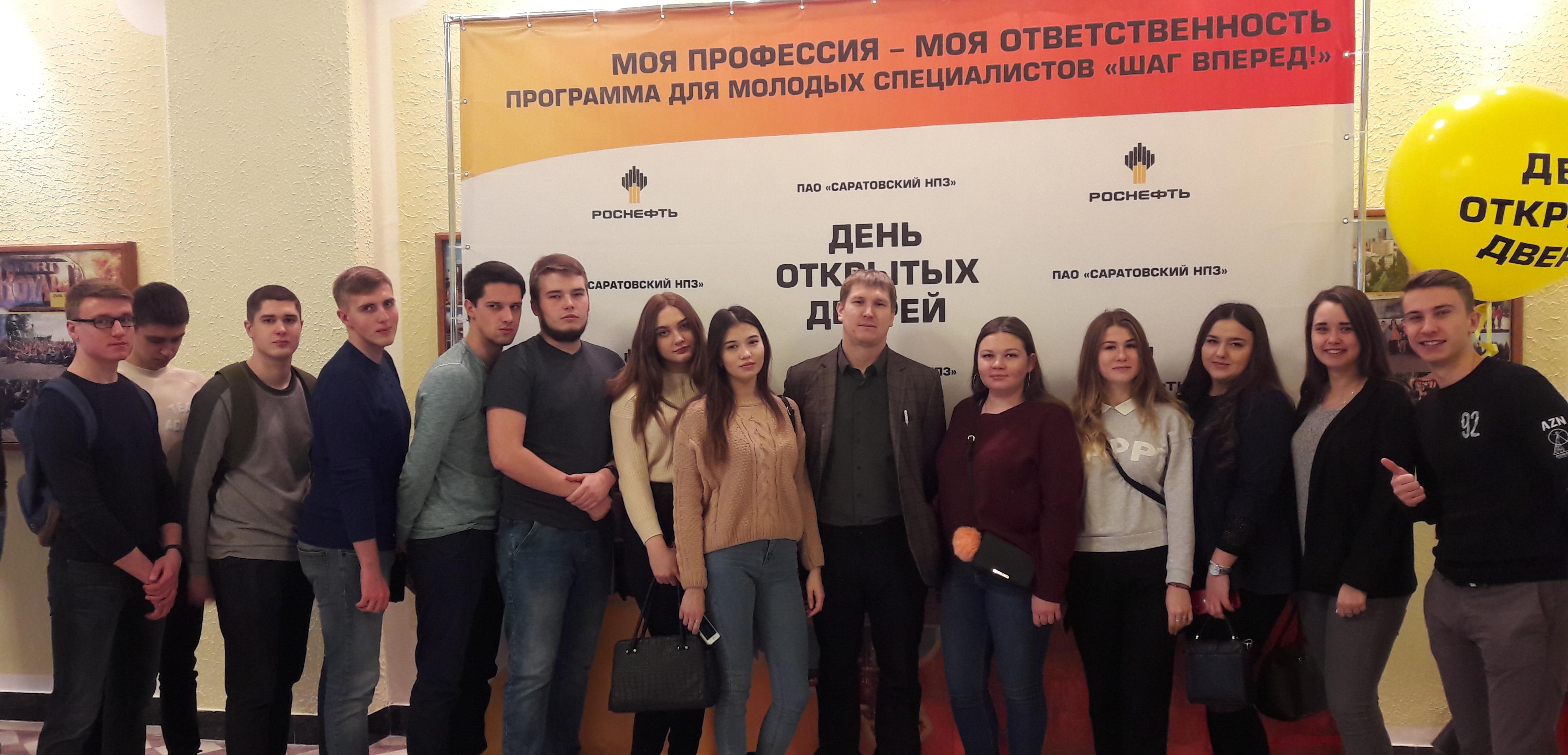 Студенты ИнЭТС побывали на Дне открытых дверей нефтеперерабатывающего завода