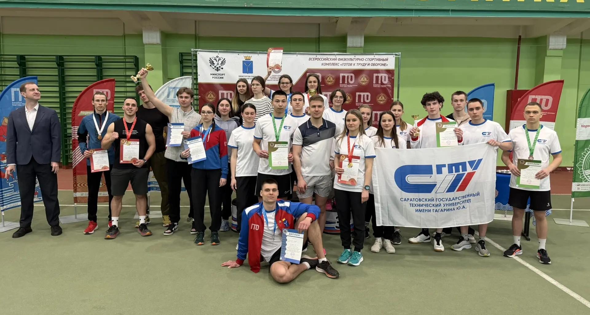 Политеховцы успешно выступили на региональном этапе фестиваля ГТО среди вузов