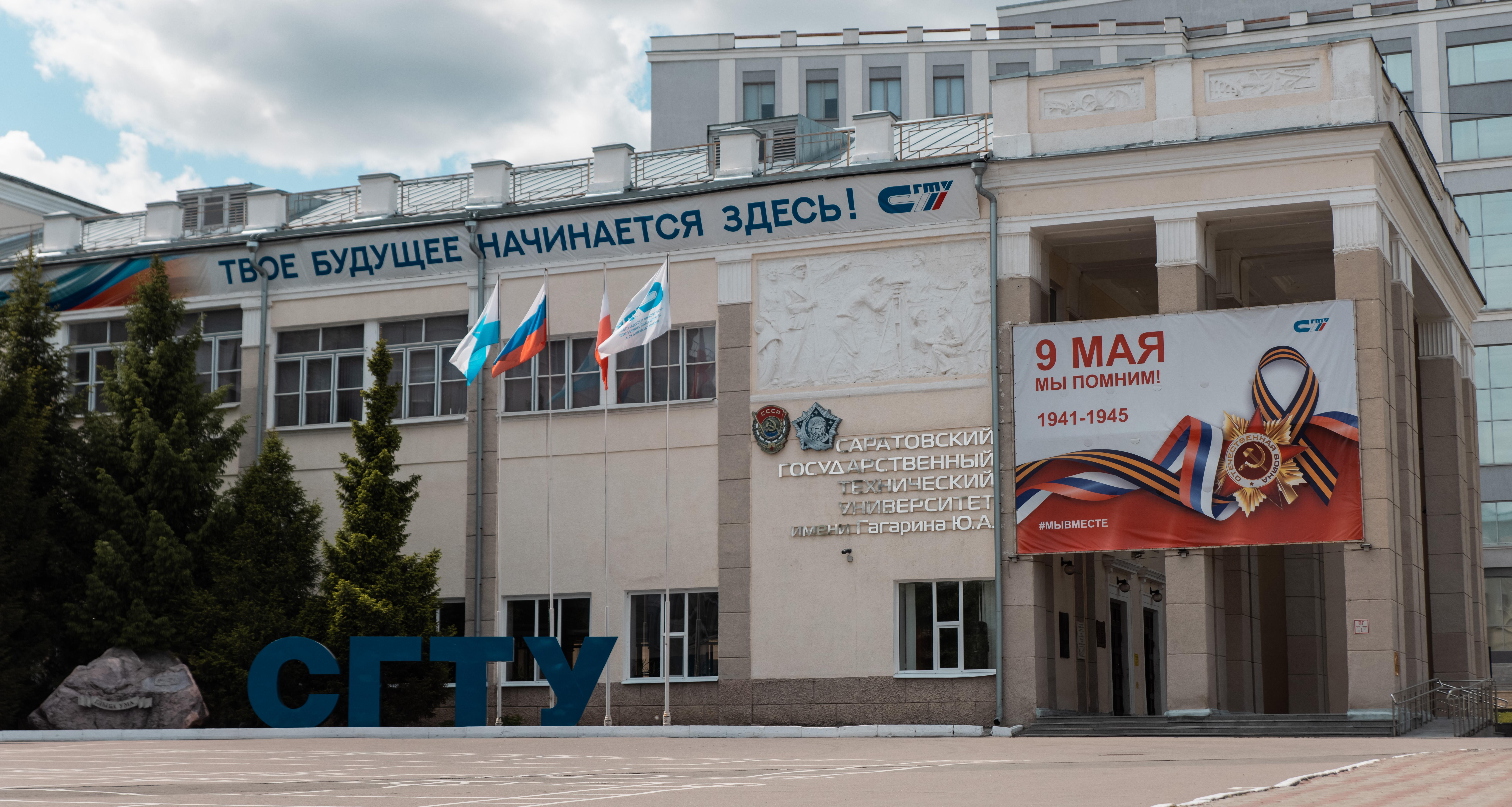 Продолжается набор слушателей на бесплатное обучение по программам ДПО
