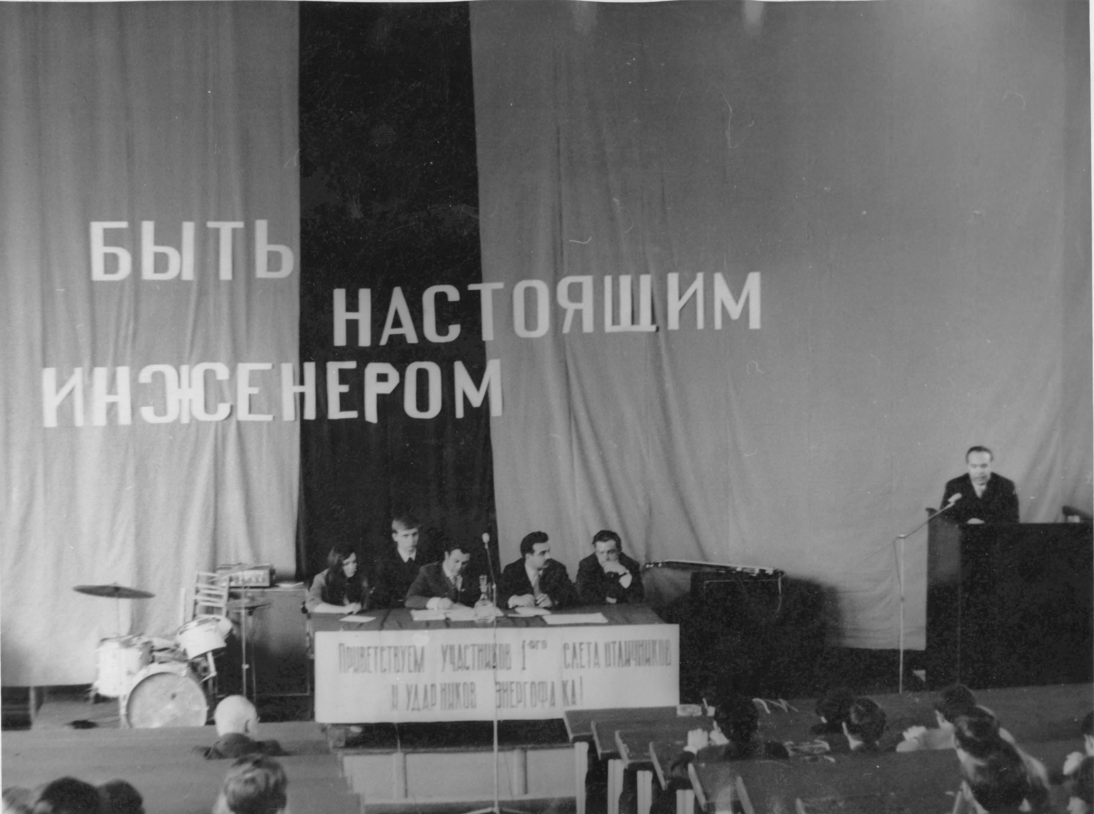 90 фактов о Политехе: первое десятилетие в новом качестве