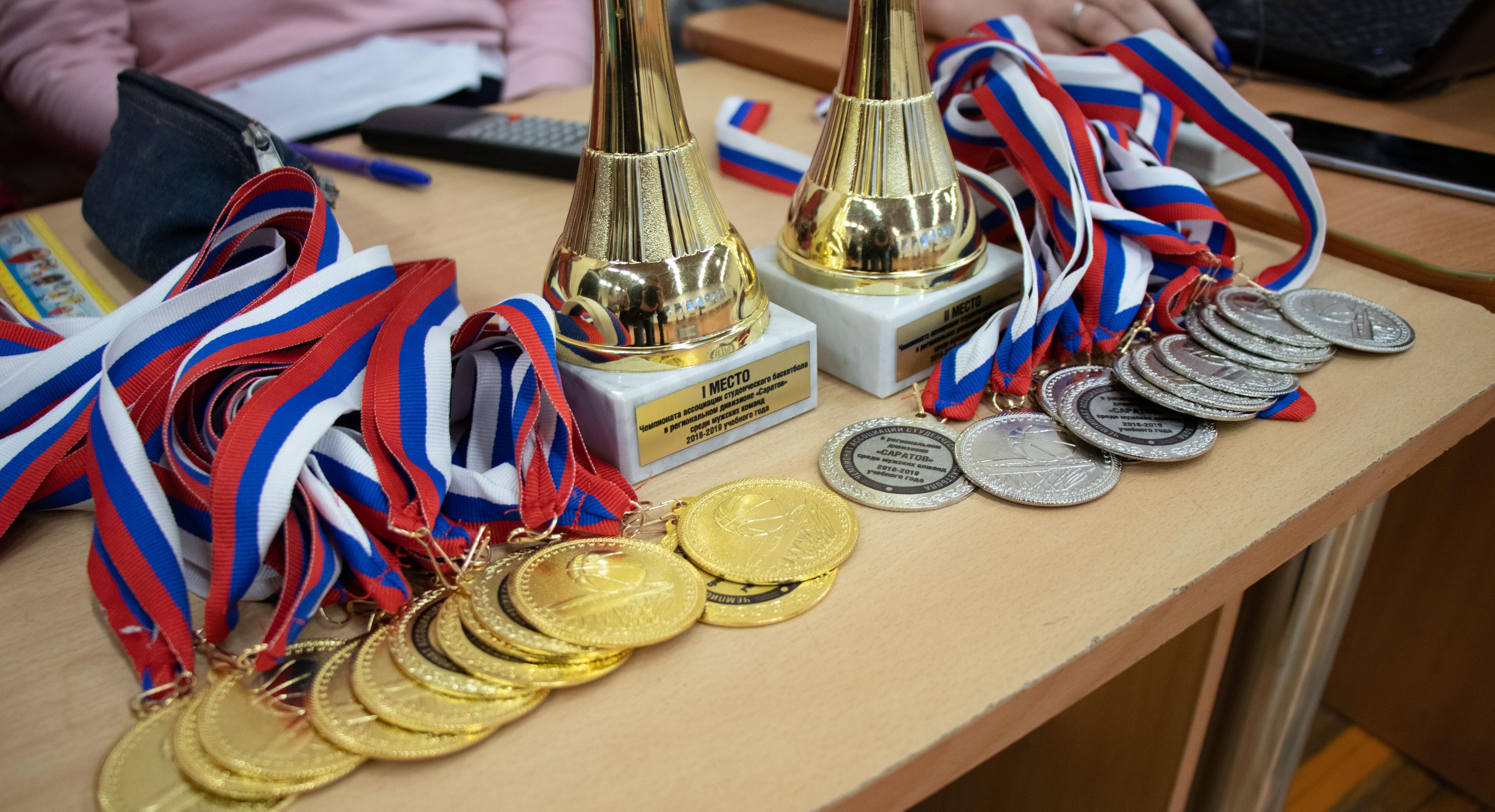 26 января стартует Спартакиада ППС СГТУ