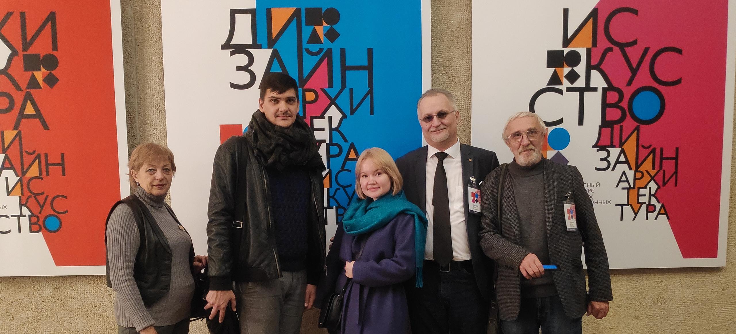 Институт УРБАС представляет архитектурную и дизанейрскую школы на международном конкурсе