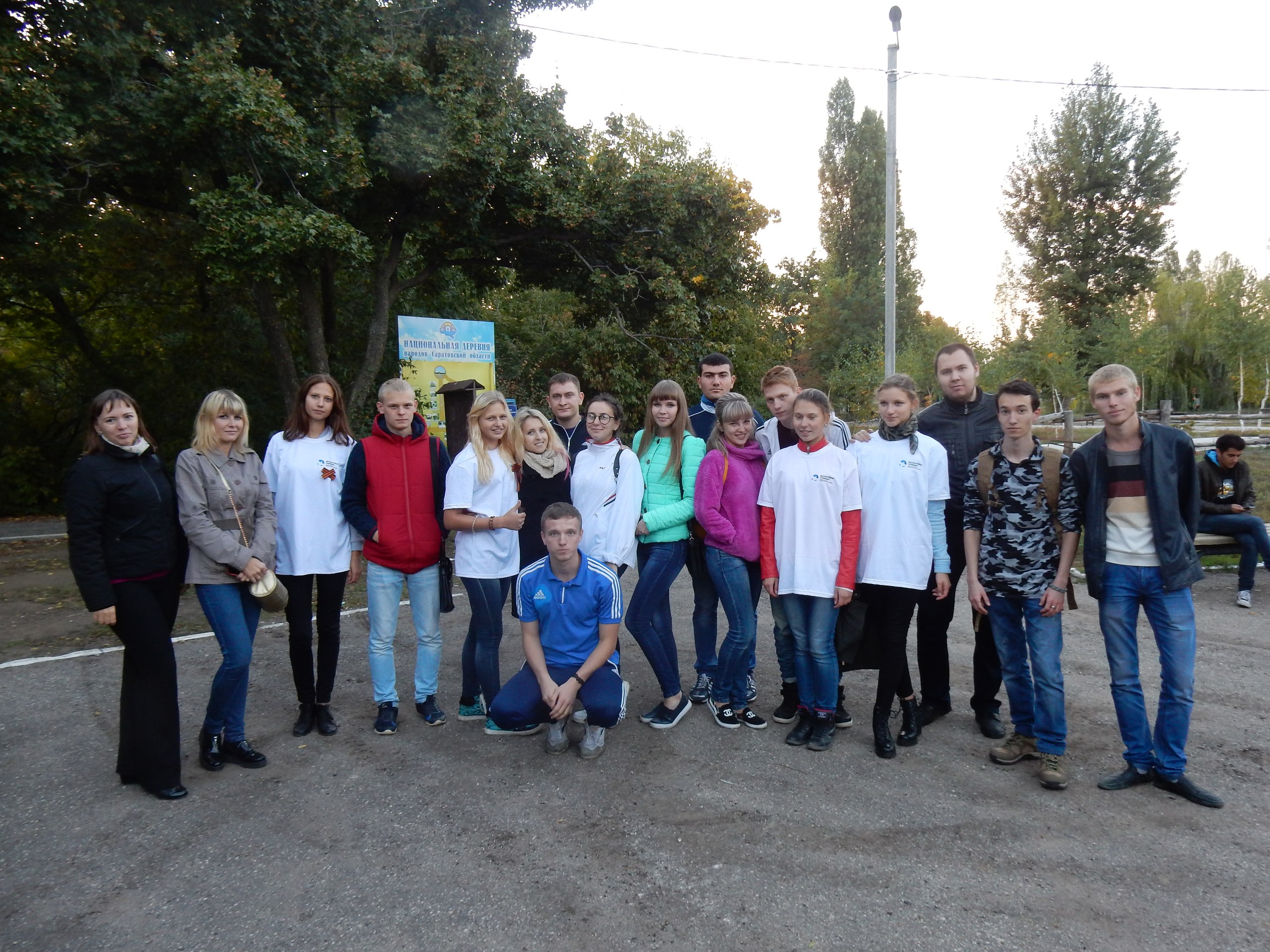 Студенты кафедры СТМП приняли участие в военно-патриотическом квесте