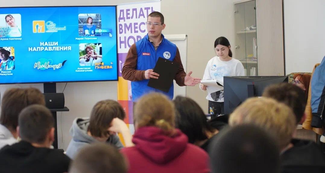 Политеховцам рассказали о работе Общественного центра «Волонтеры Победы. СГТУ»