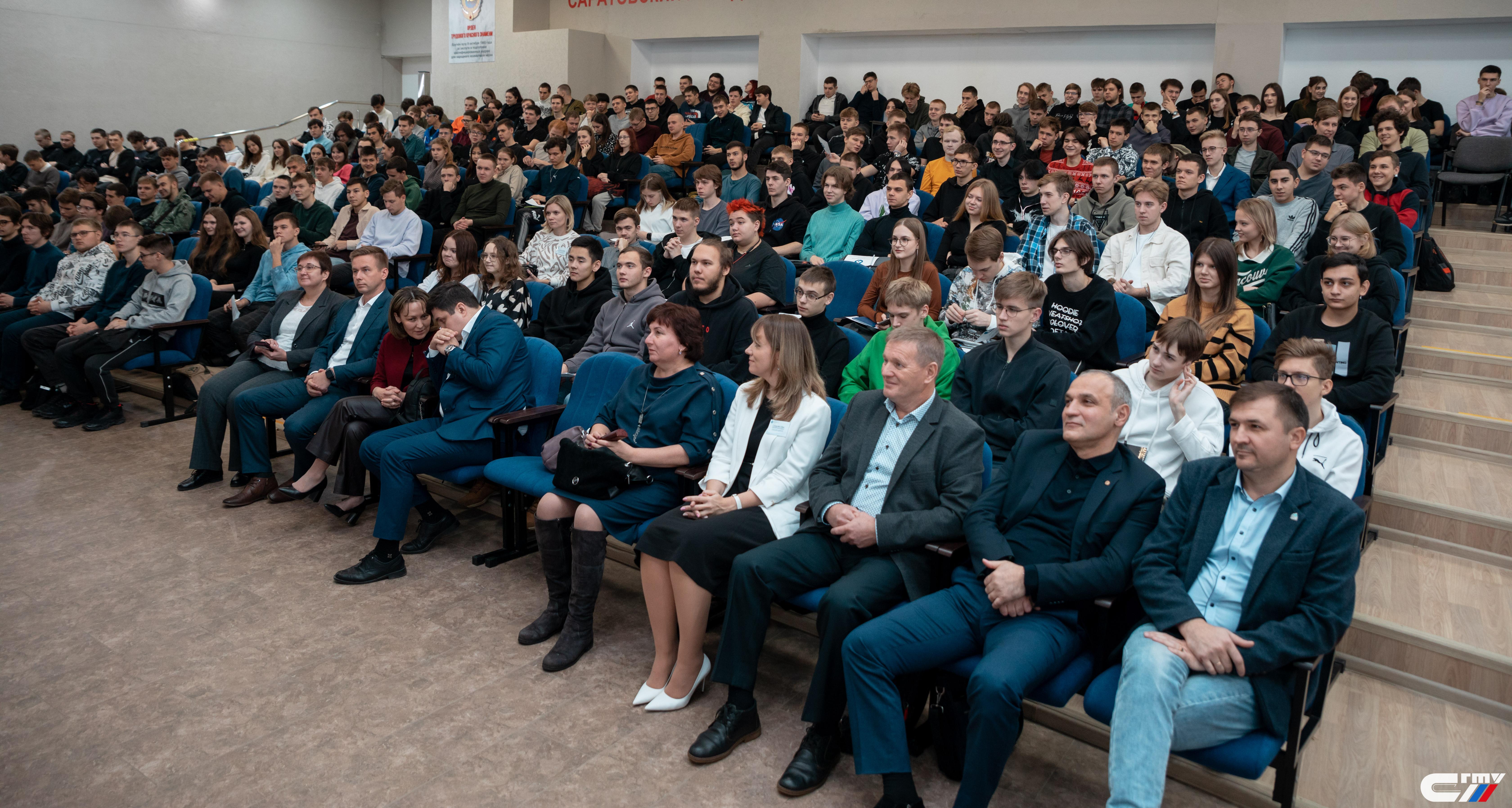 ИнЭН провел на площадке СГТУ день «Концерна Росэнергоатома»