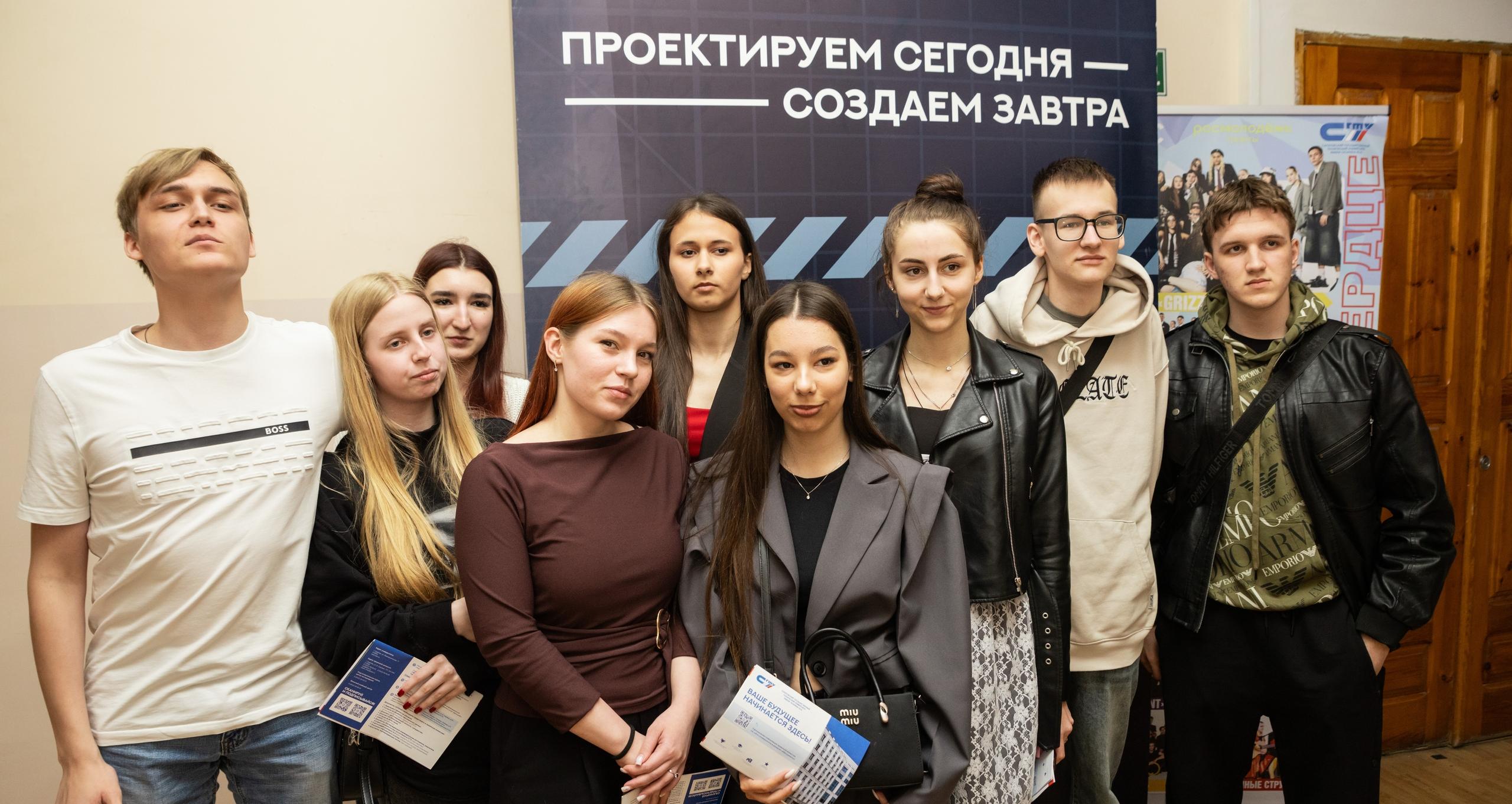 Общеуниверситетский День открытых дверей прошел в СГТУ