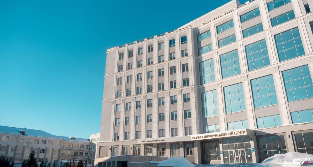 В СЭИ состоялось мероприятие ко Дню российской науки 