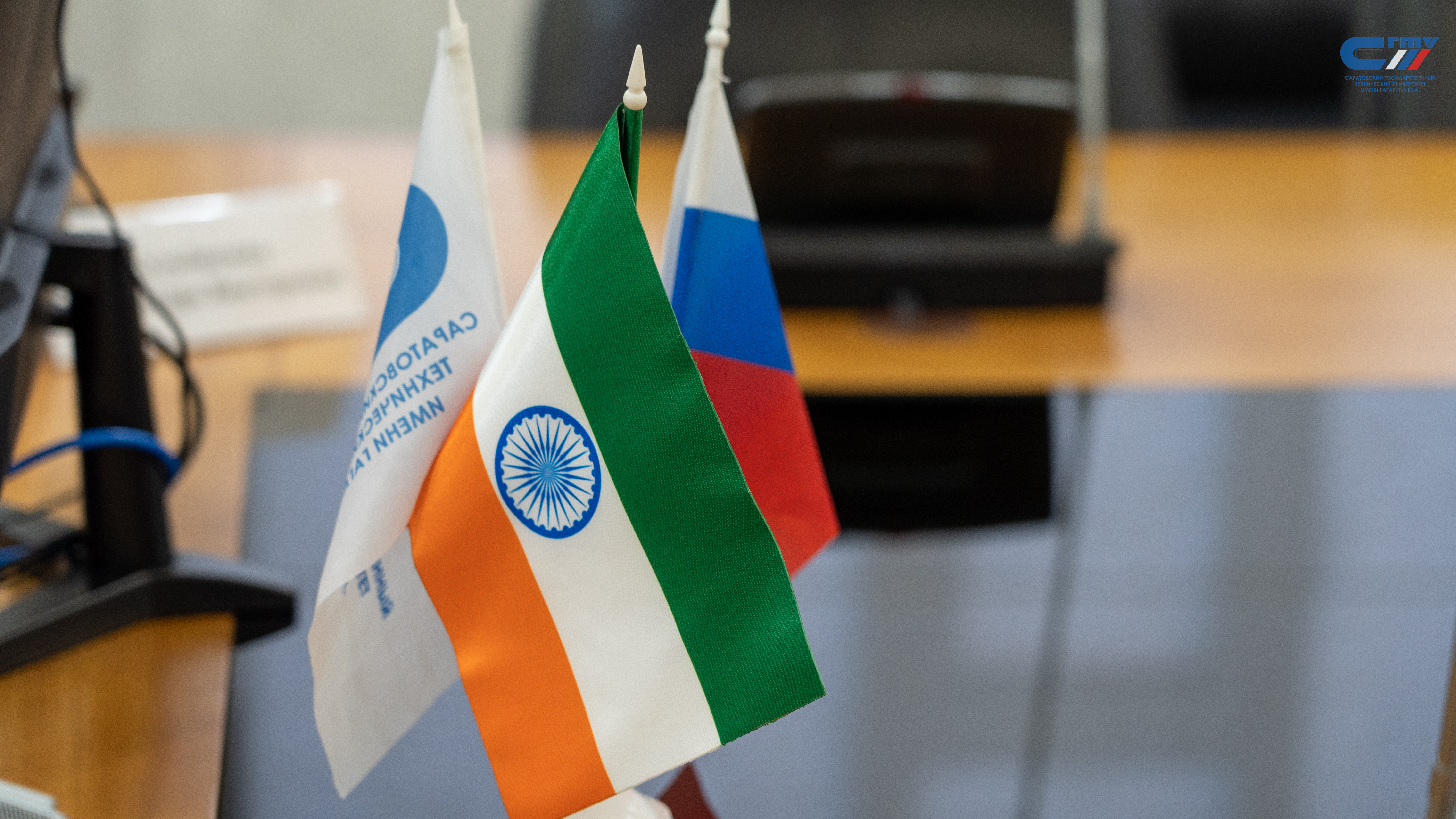 В СГТУ прошла онлайн-встреча с представителями индийского вуза