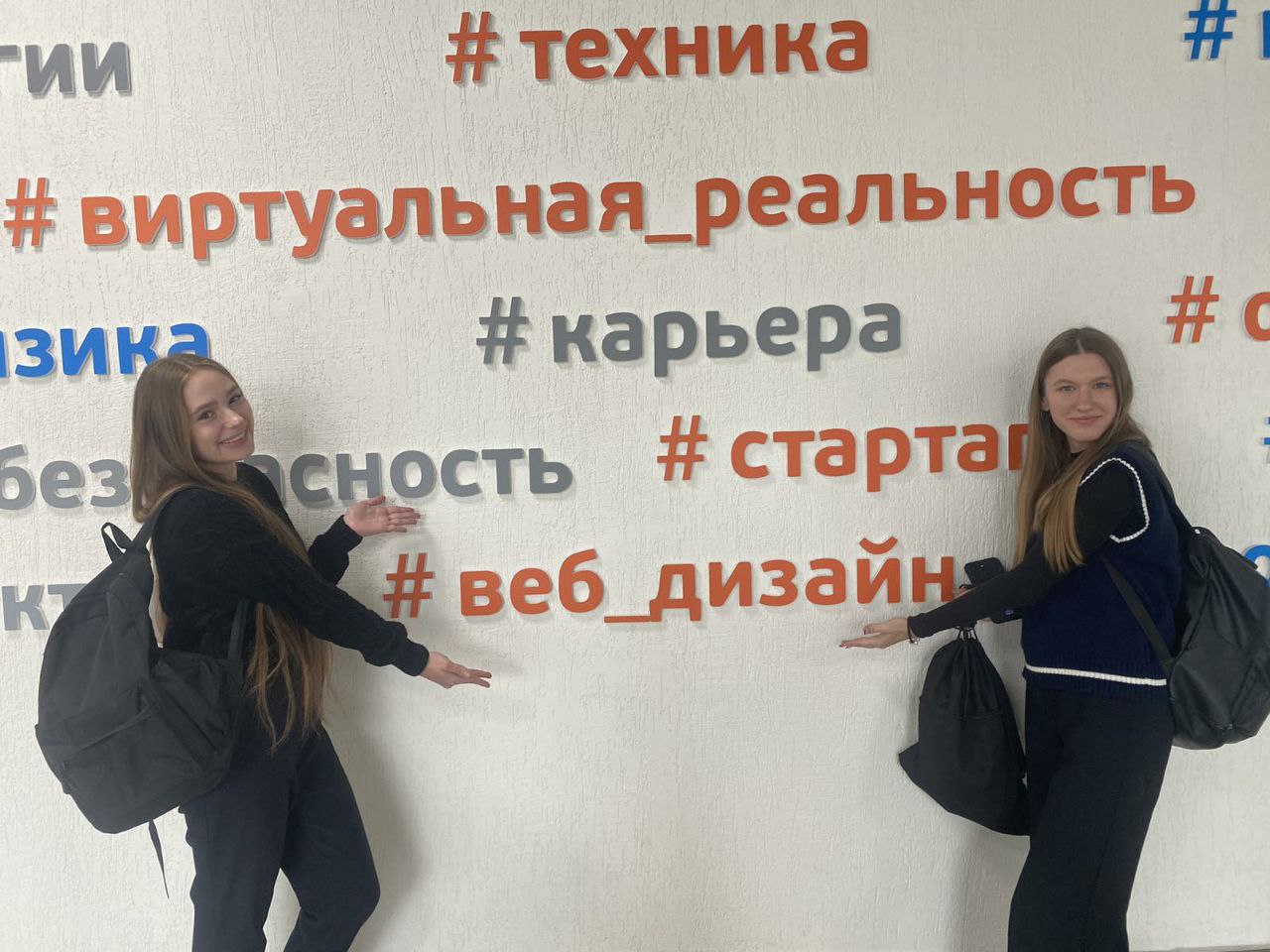 Школьники гимназии «Авиатор» на кафедре МКМ 
