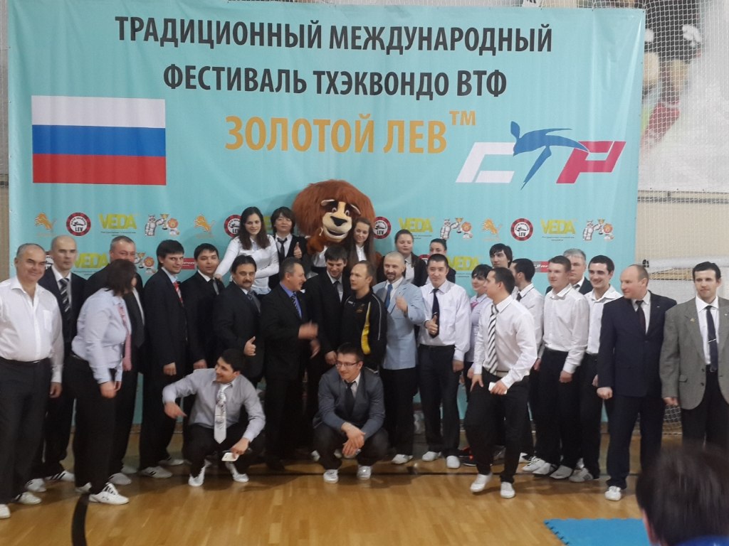 Студент СГФ - призер международных соревнований по тхэквондо