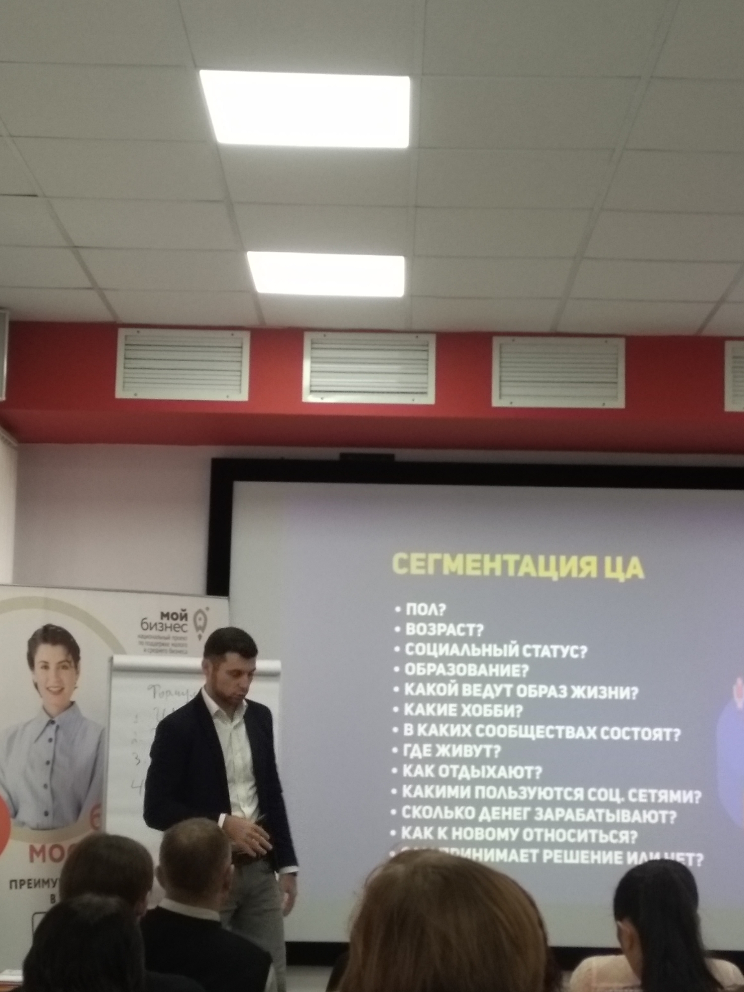 Представители ИСПМ – участники образовательного проекта 