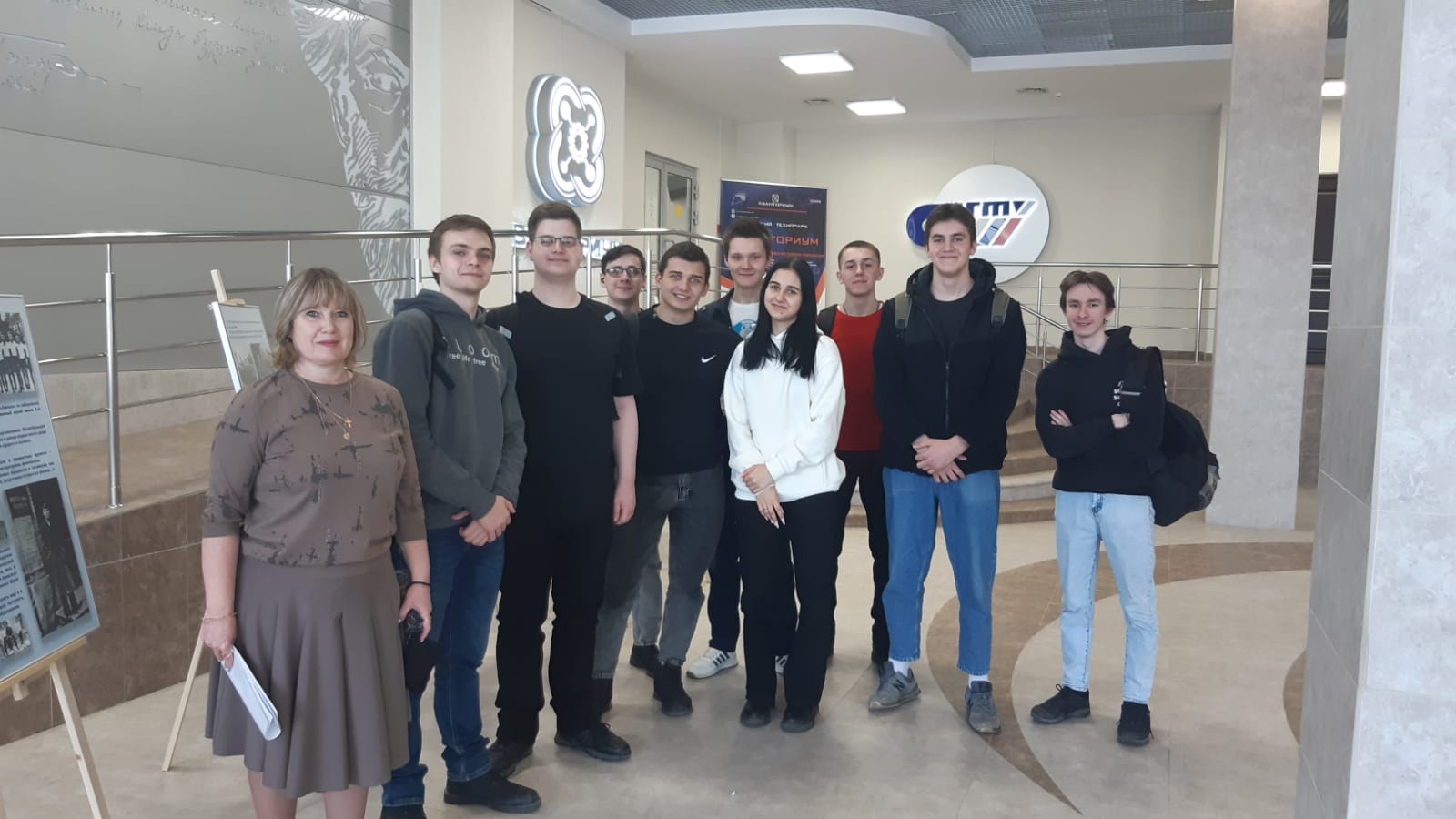 Первокурсники ИММТ посетили выставку в Парке покорителей космоса имени Ю.А. Гагарина
