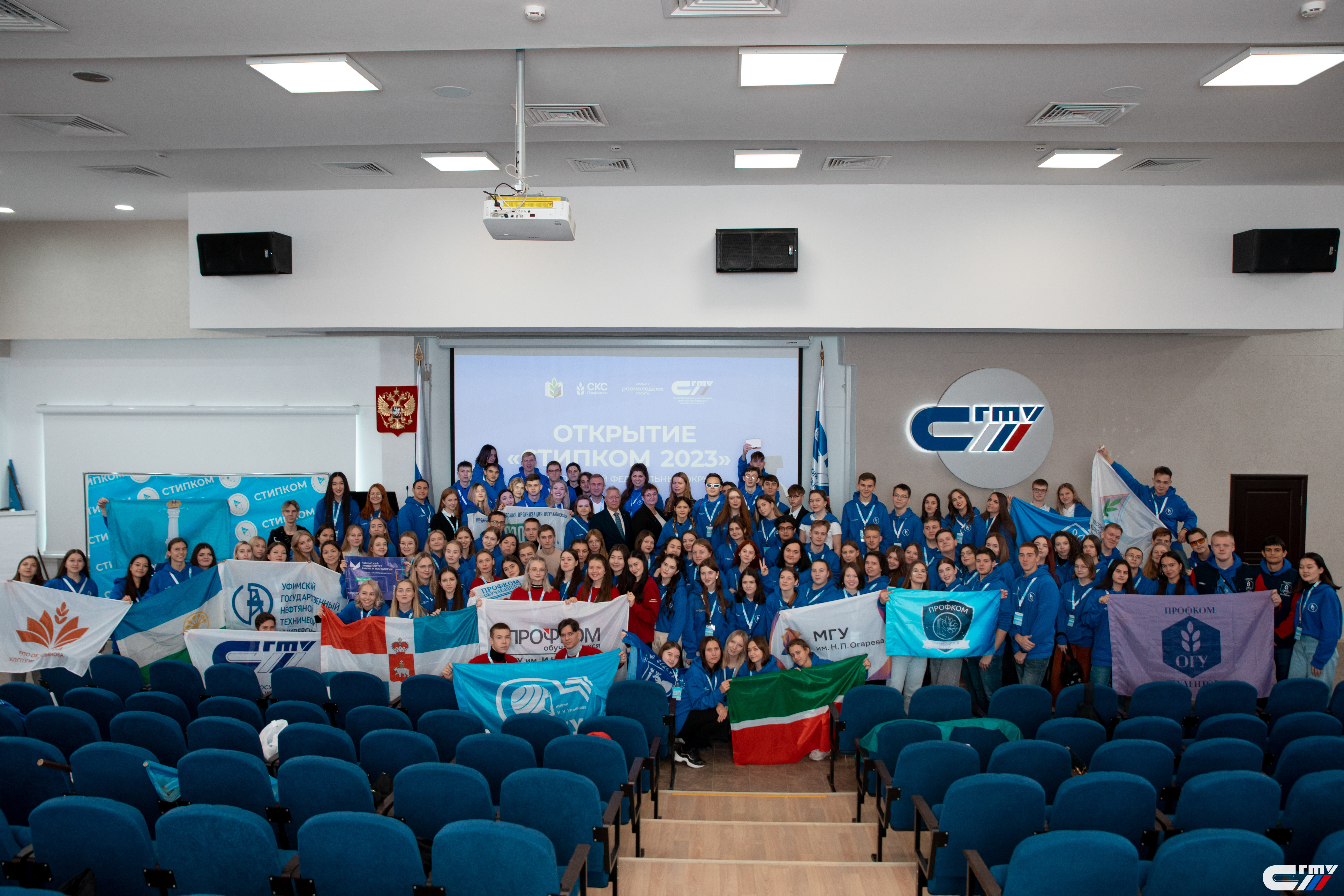 SGTU0602-2.jpg