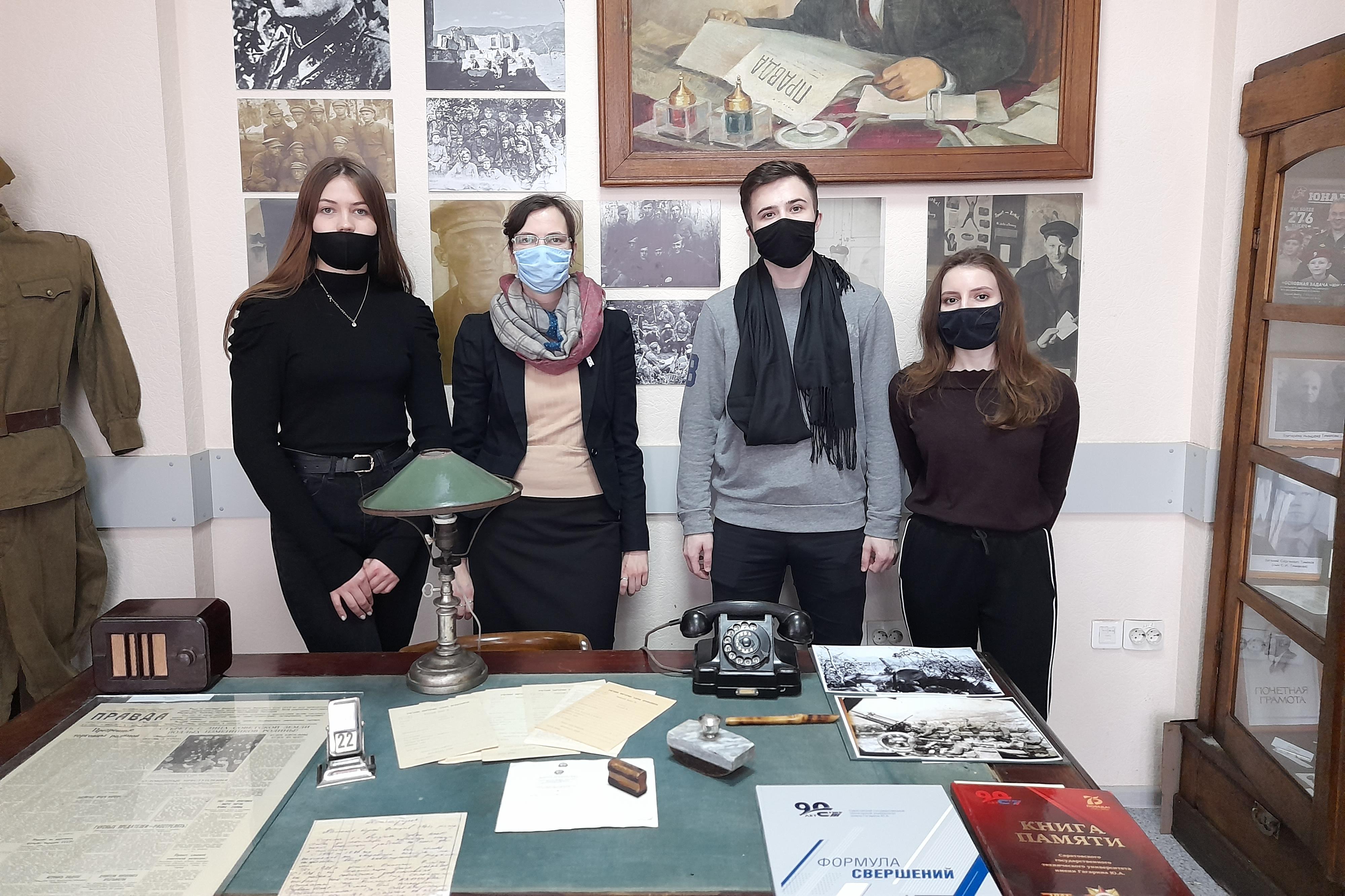 Студенты института посетили Музей воинской и боевой славы