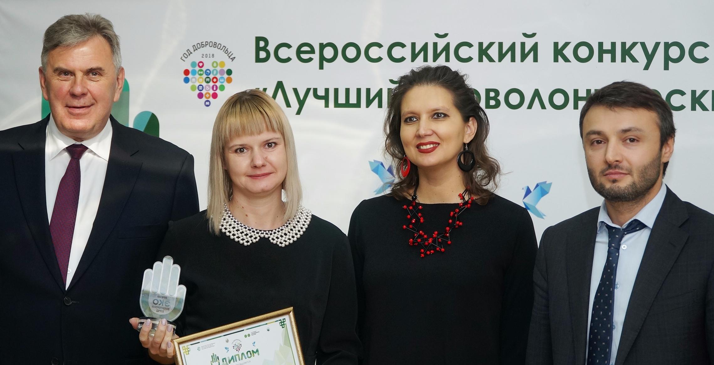 Студенческий экологический отряд Политеха – победитель всероссийского конкурса