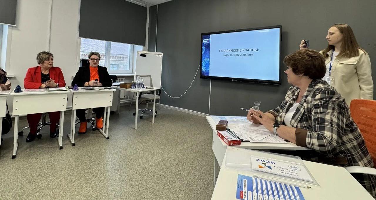 Представитель ЭТИ выступила на семинаре  директоров школ Советского и Федоровского районов