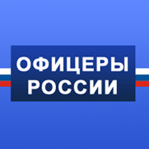 Студенты кафедры РКД встретились с Дмитрием Аяцковым 