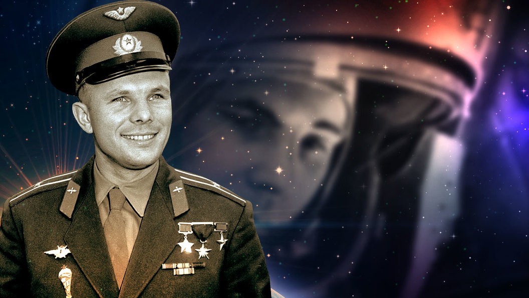 Подведены итоги конкурса видеороликов «Он улыбнулся звёздам и мирам» 