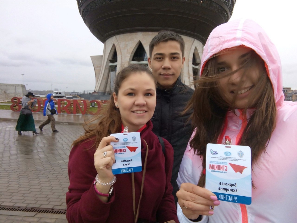 Председатели профбюро СГТУ имени Гагарина Ю.А приняли участие в Приволжской окружной смене Всероссийской школы-семинара "СТИПКОМ 2015" 