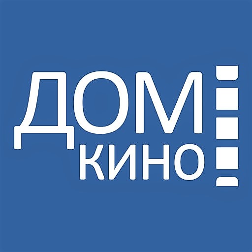 Студенты кафедры ХИМ посетили Дом кино