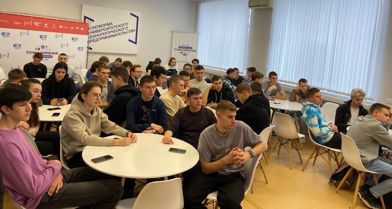 В СГТУ прошла бизнес-игра «Построй свой бизнес»