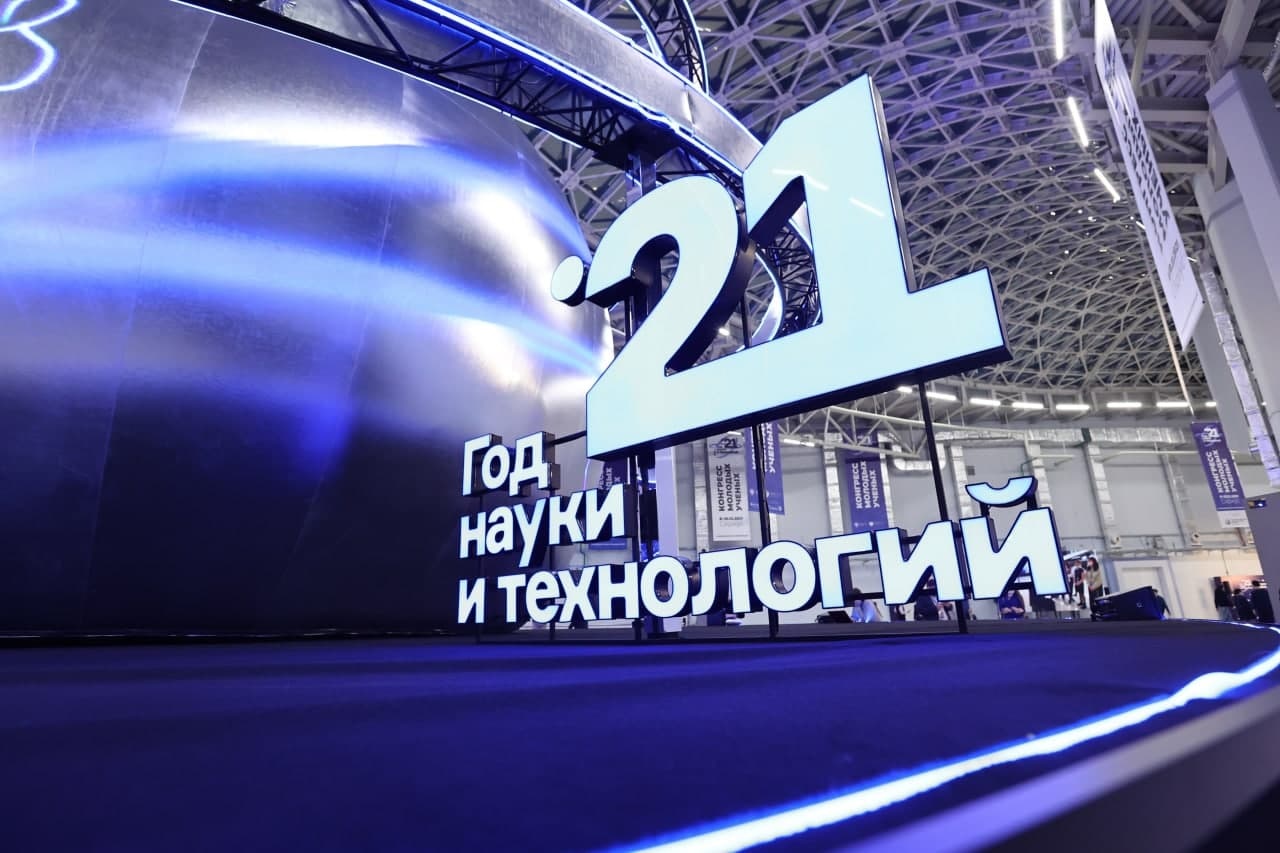 Год науки и технологий — Кафедра «Математика и моделирование» подводит итоги