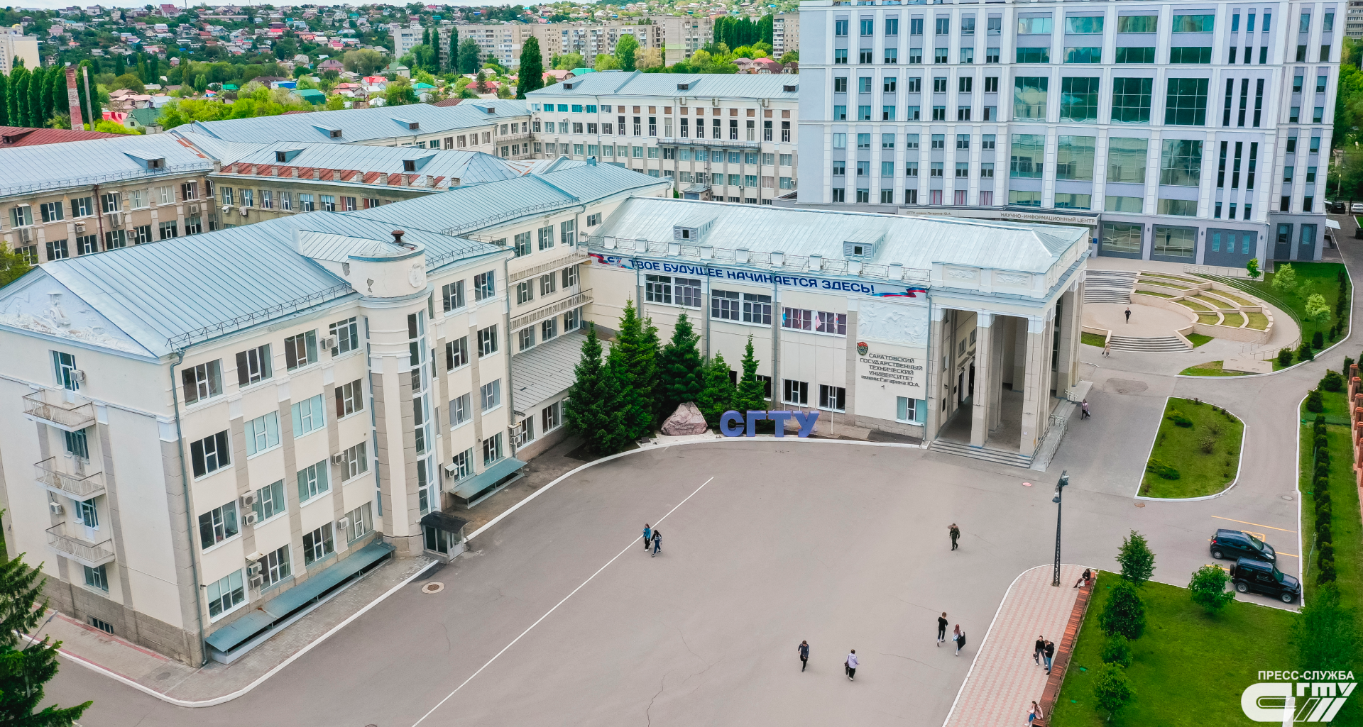 Ученые кафедры МиМ опубликовали статью в международном журнале топ-5% квартиля Q1