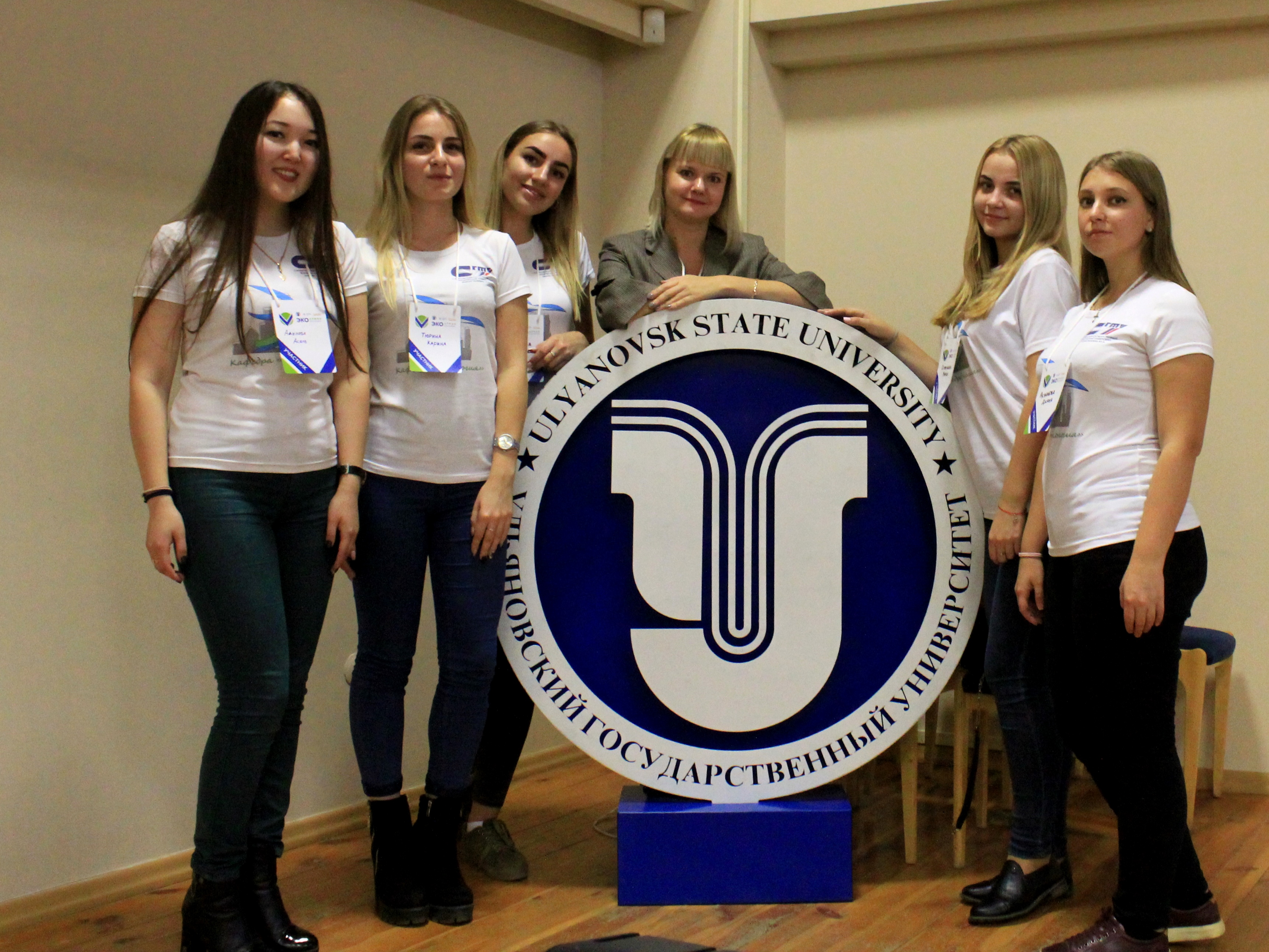 Студенты-экологи СГТУ победители Всероссийского экологического фестиваля