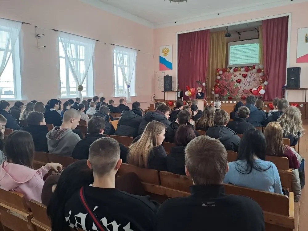 Профессор СЭИ провела лекцию для студентов Калининского техникума агробизнеса