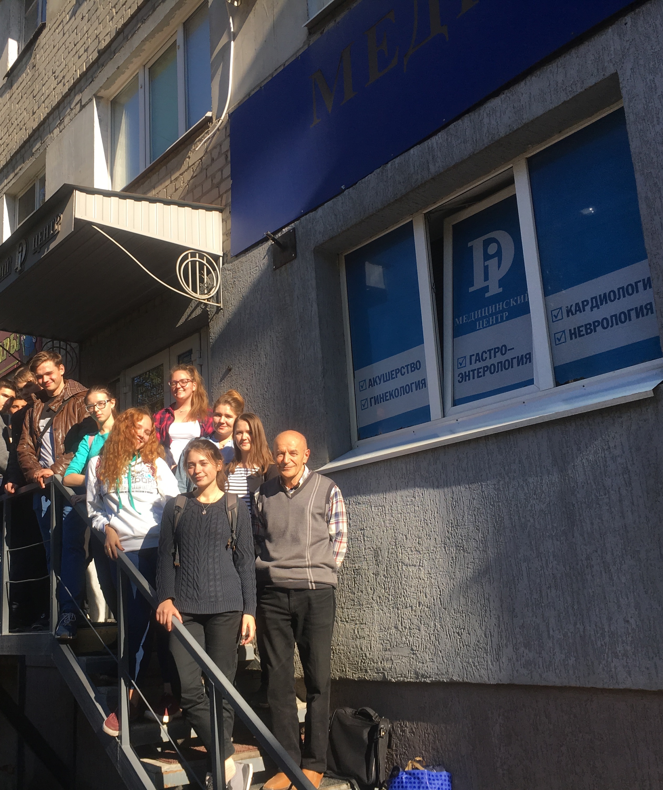 Студенты ФМБИ посетили Медицинский Di Центр