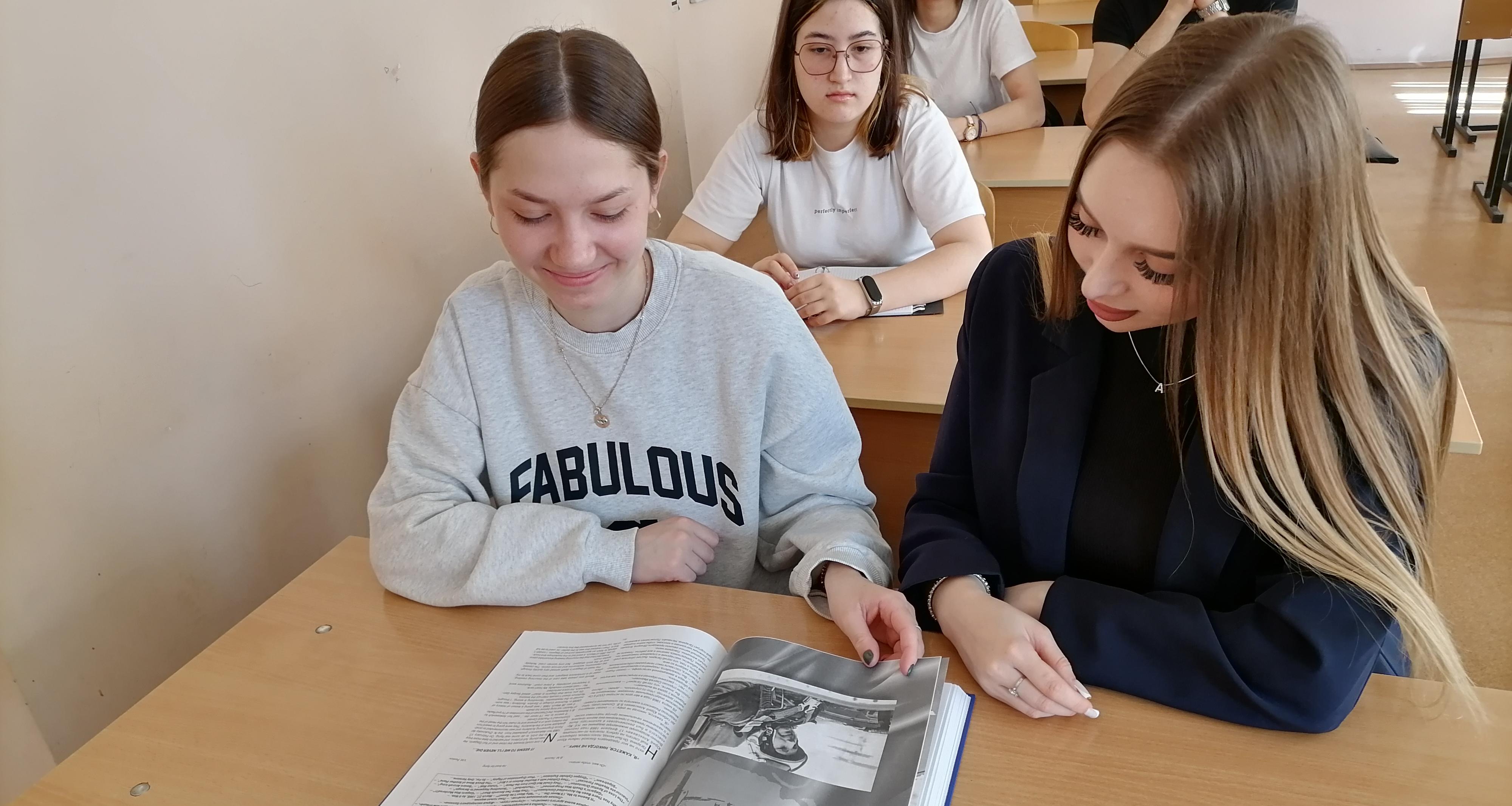 Студенты СЭИ приняли участие в викторине, посвященной Дню космонавтики