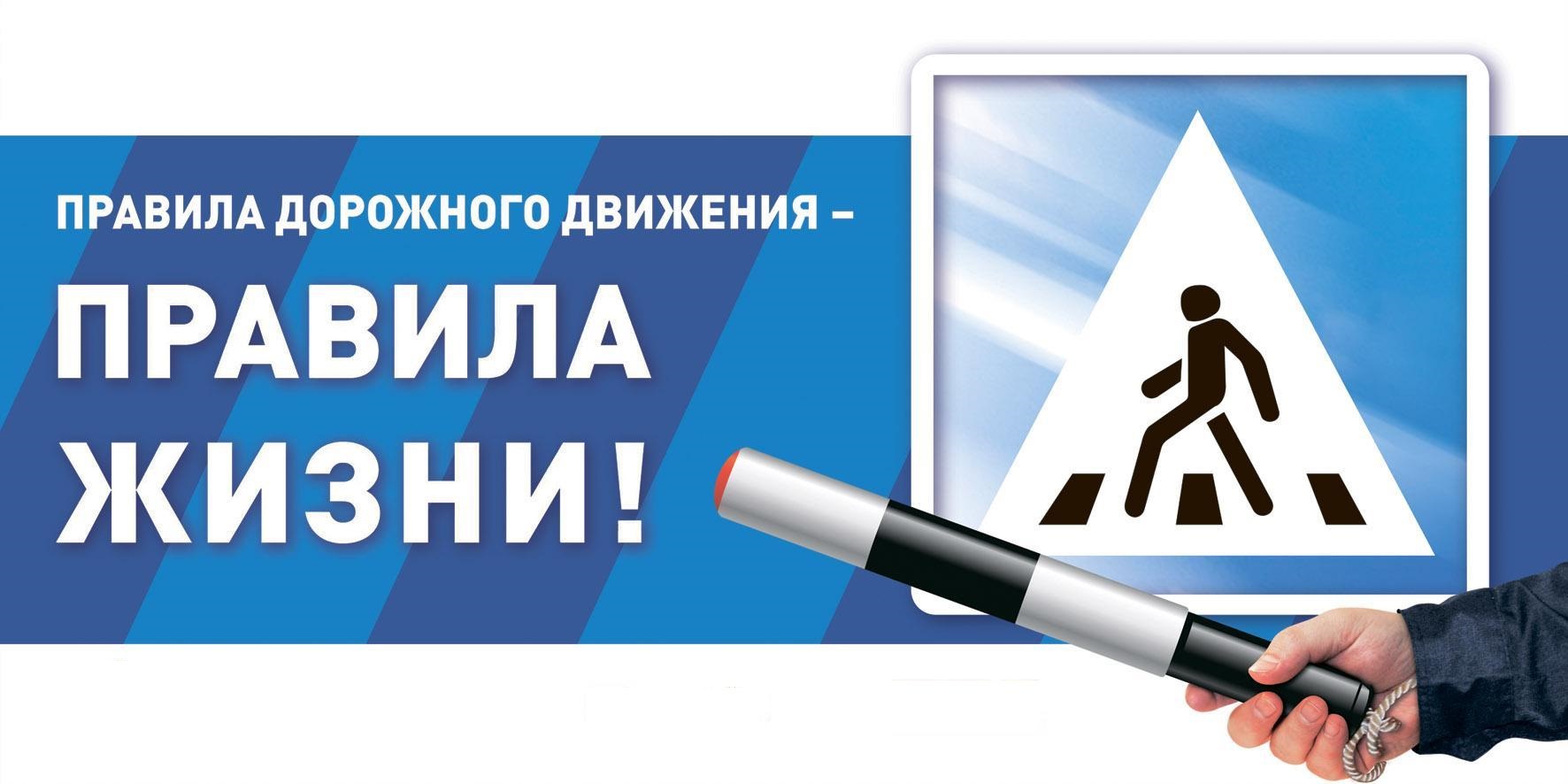 Со студентами ФТИ провели профилактическую беседу 