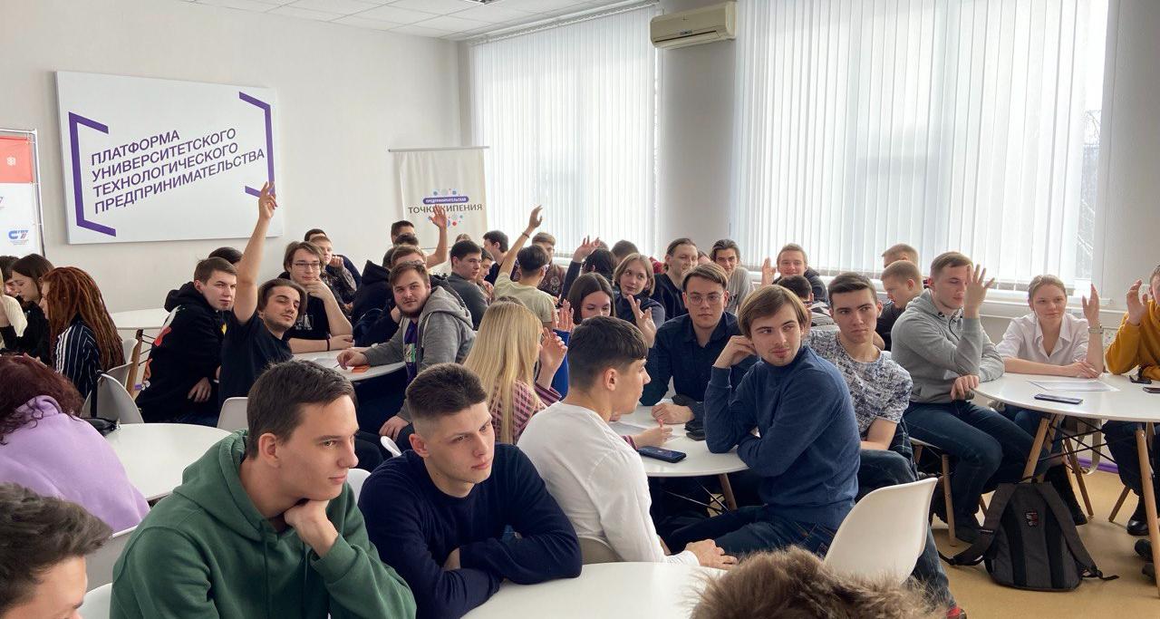 В СГТУ прошел квиз «Политехник»