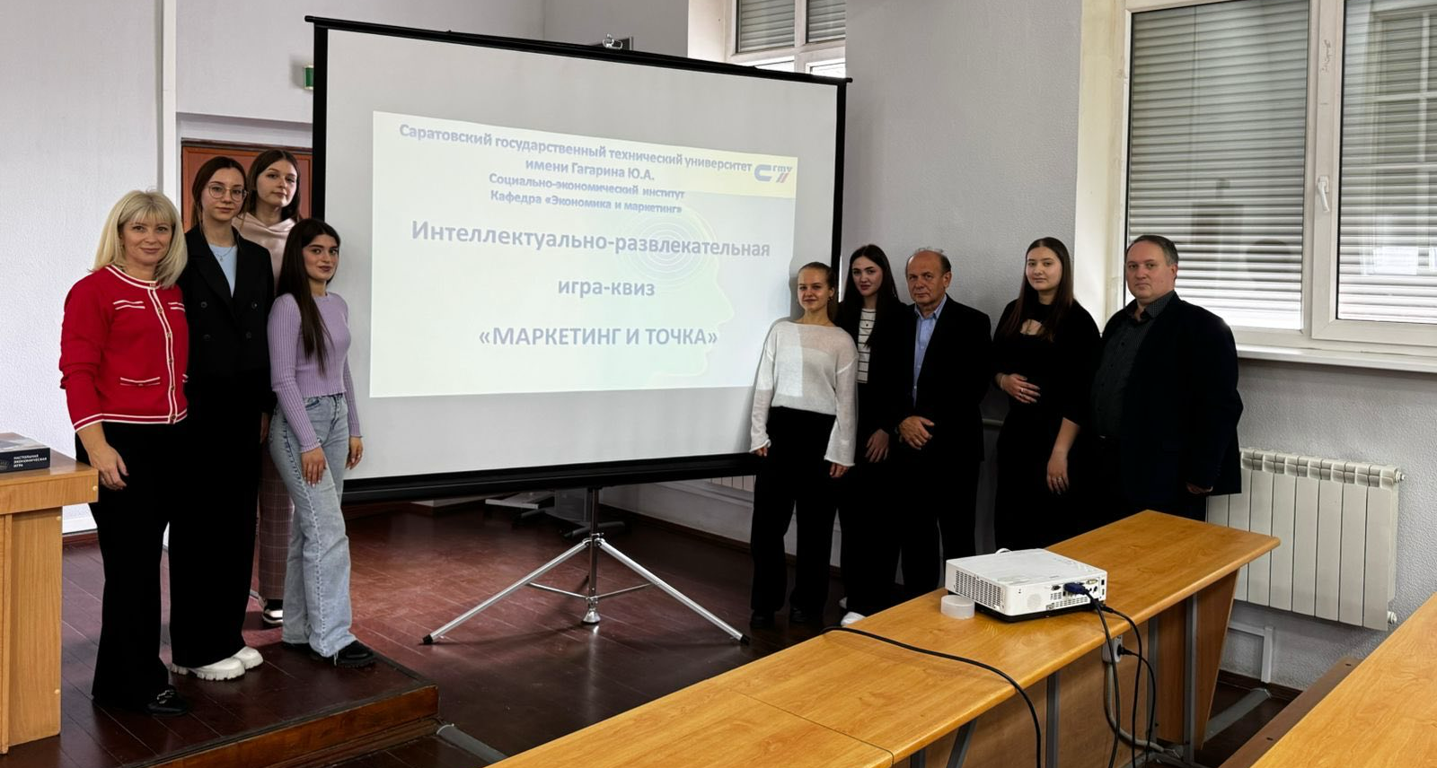 В СЭИ прошел цикл тематических мероприятий ко Дню Маркетолога